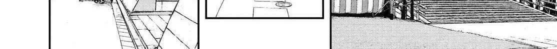 Kyouto Teramachi Sanjou no Holmes Chapter 30 page 32 - 