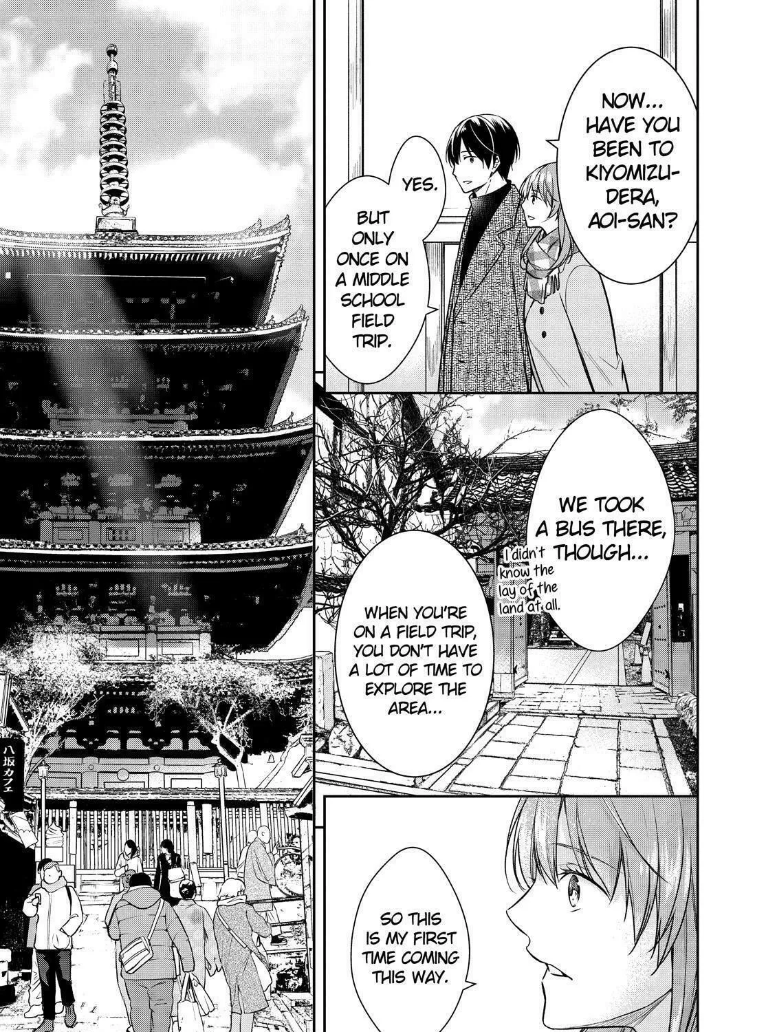 Kyouto Teramachi Sanjou no Holmes Chapter 30 page 33 - 