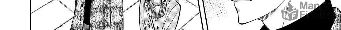 Kyouto Teramachi Sanjou no Holmes Chapter 30 page 36 - 