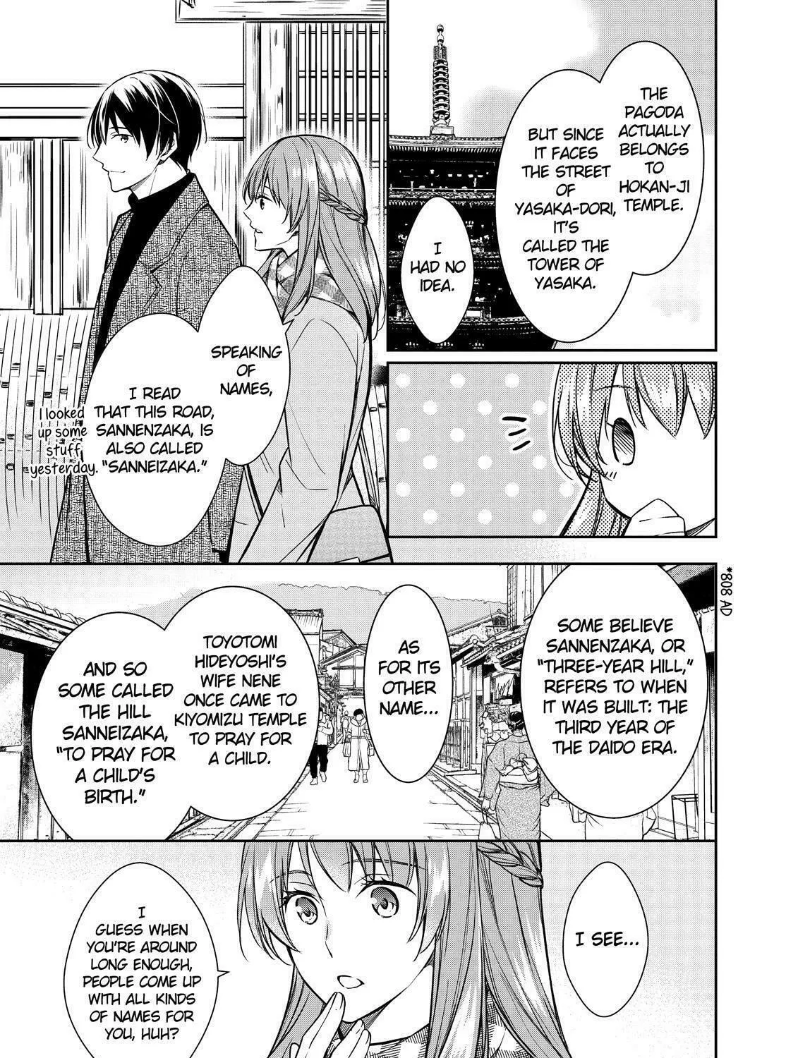 Kyouto Teramachi Sanjou no Holmes Chapter 30 page 37 - 