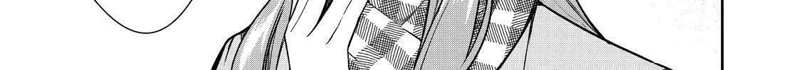 Kyouto Teramachi Sanjou no Holmes Chapter 30 page 38 - 