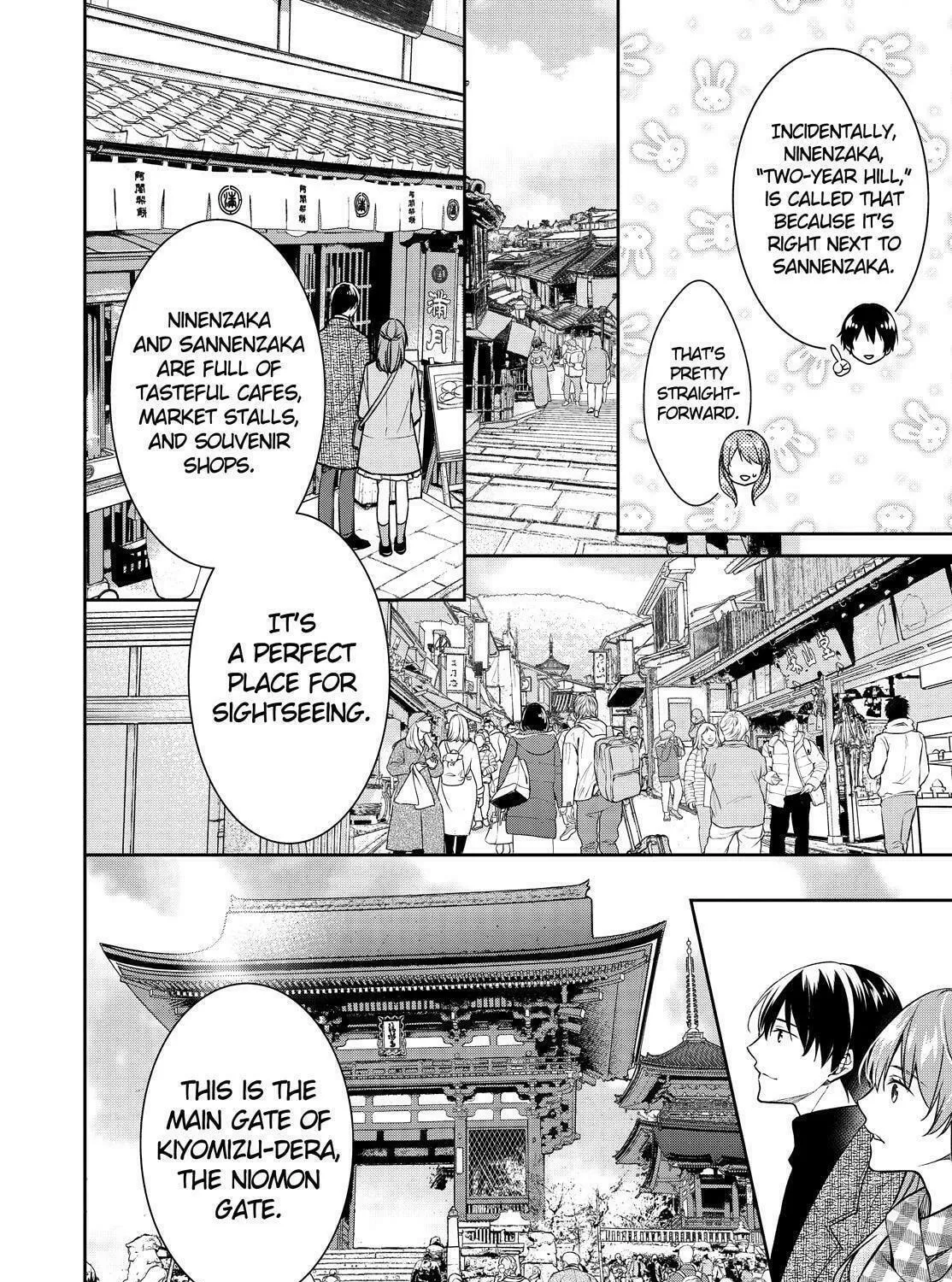 Kyouto Teramachi Sanjou no Holmes Chapter 30 page 39 - 