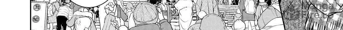 Kyouto Teramachi Sanjou no Holmes Chapter 30 page 40 - 