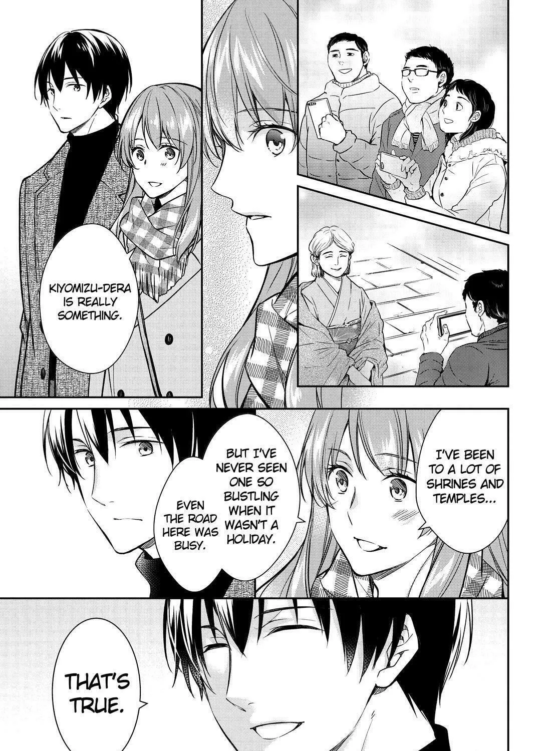 Kyouto Teramachi Sanjou no Holmes Chapter 30 page 41 - 