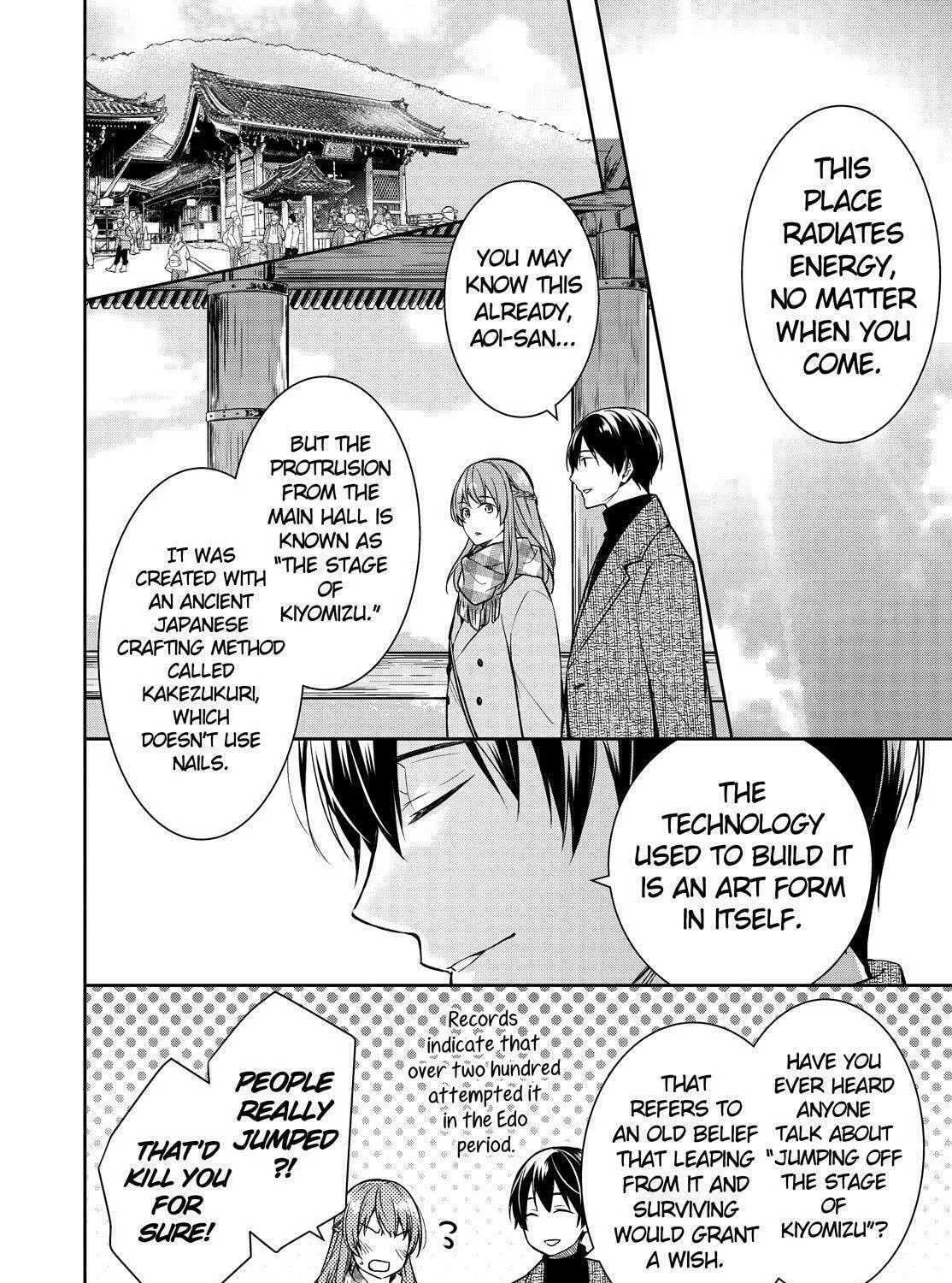 Kyouto Teramachi Sanjou no Holmes Chapter 30 page 43 - 
