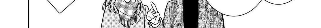 Kyouto Teramachi Sanjou no Holmes Chapter 30 page 44 - 