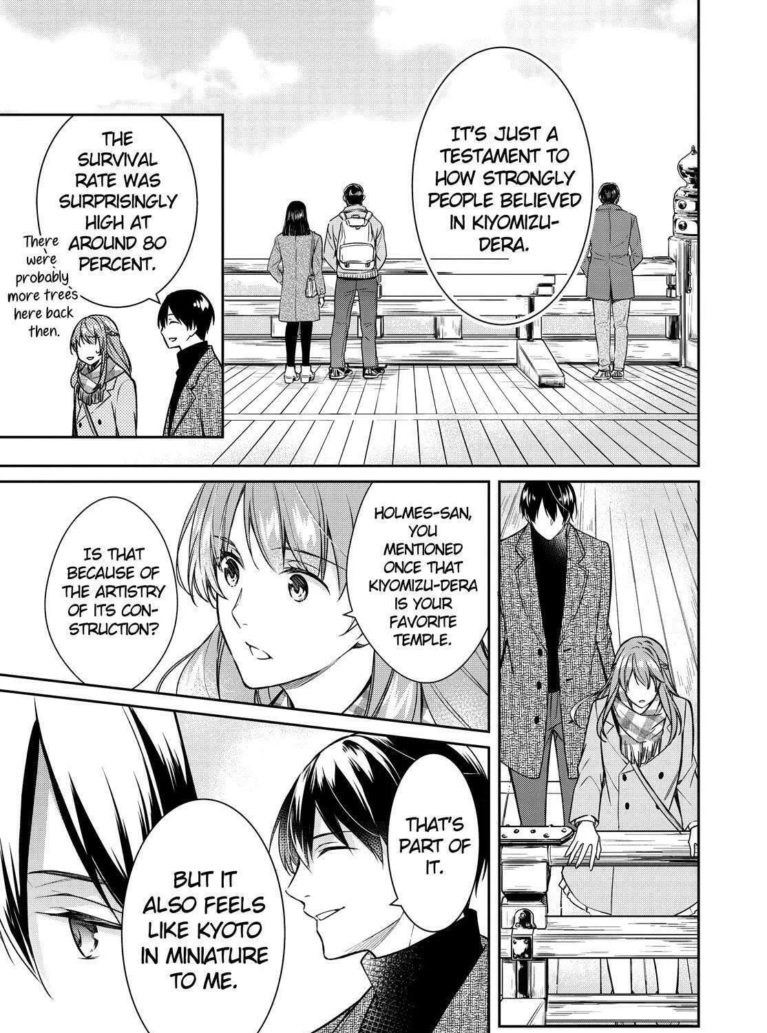 Kyouto Teramachi Sanjou no Holmes Chapter 30 page 45 - 