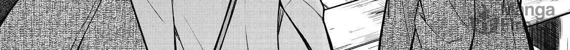 Kyouto Teramachi Sanjou no Holmes Chapter 30 page 48 - 
