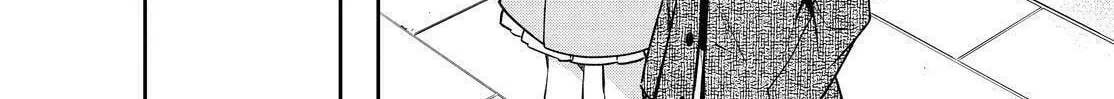 Kyouto Teramachi Sanjou no Holmes Chapter 30 page 52 - 