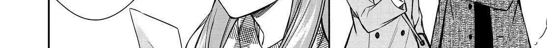 Kyouto Teramachi Sanjou no Holmes Chapter 30 page 56 - 