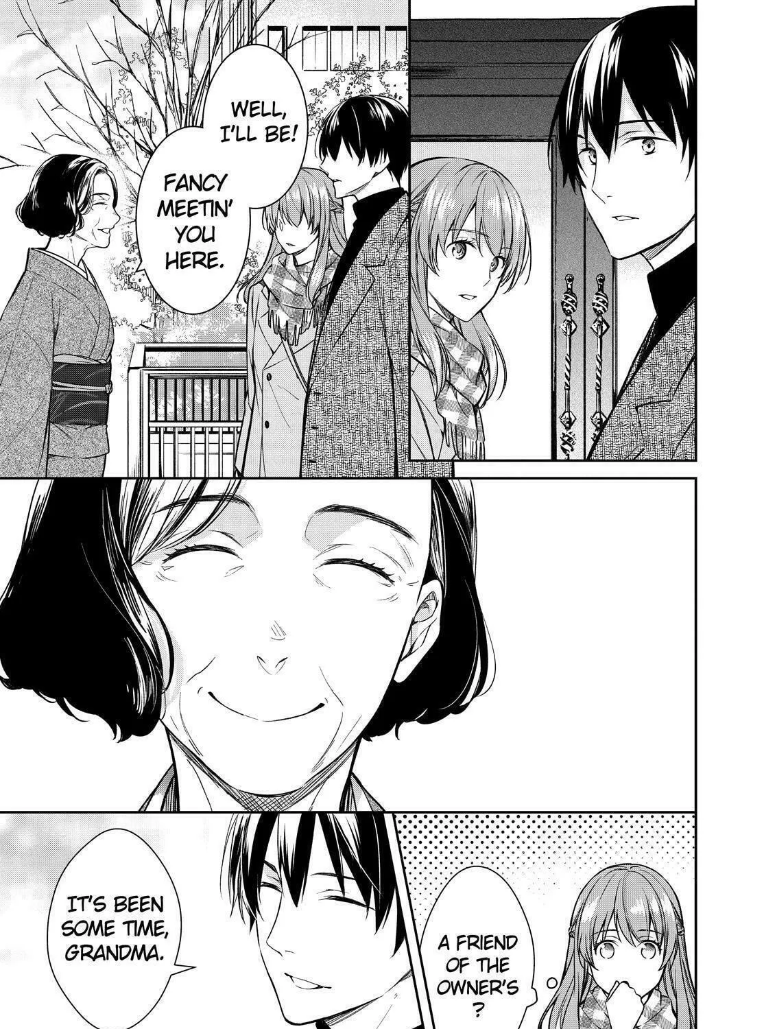 Kyouto Teramachi Sanjou no Holmes Chapter 30 page 77 - 