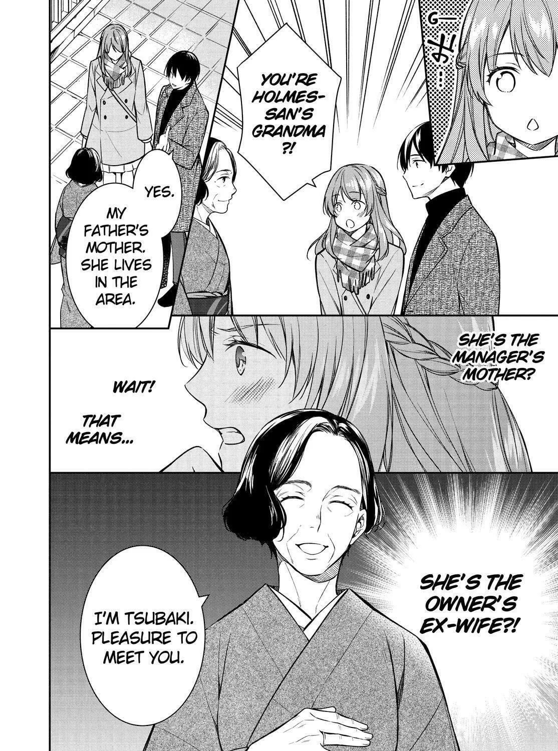 Kyouto Teramachi Sanjou no Holmes Chapter 30 page 79 - 