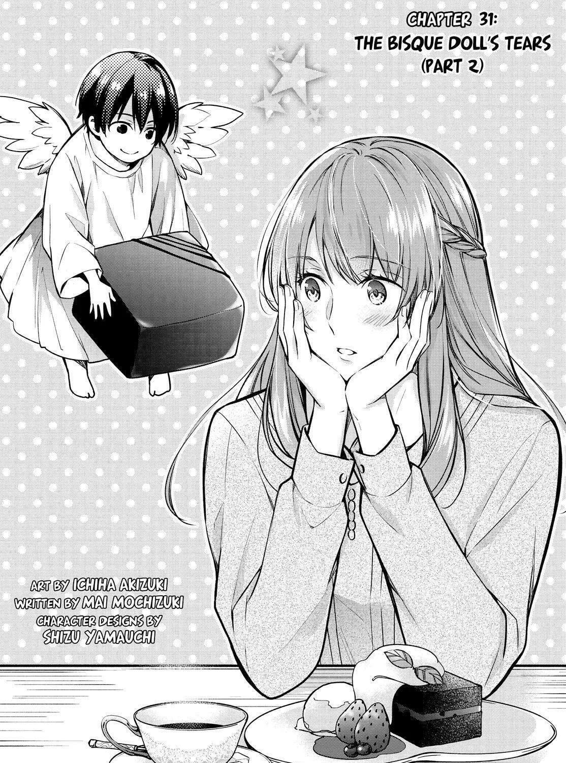 Kyouto Teramachi Sanjou no Holmes Chapter 31 page 1 - 
