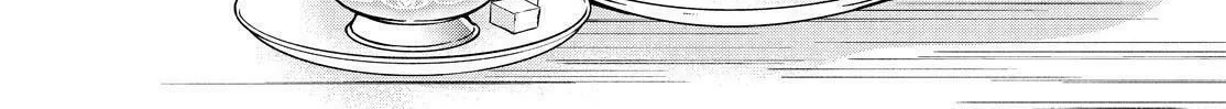 Kyouto Teramachi Sanjou no Holmes Chapter 31 page 2 - 