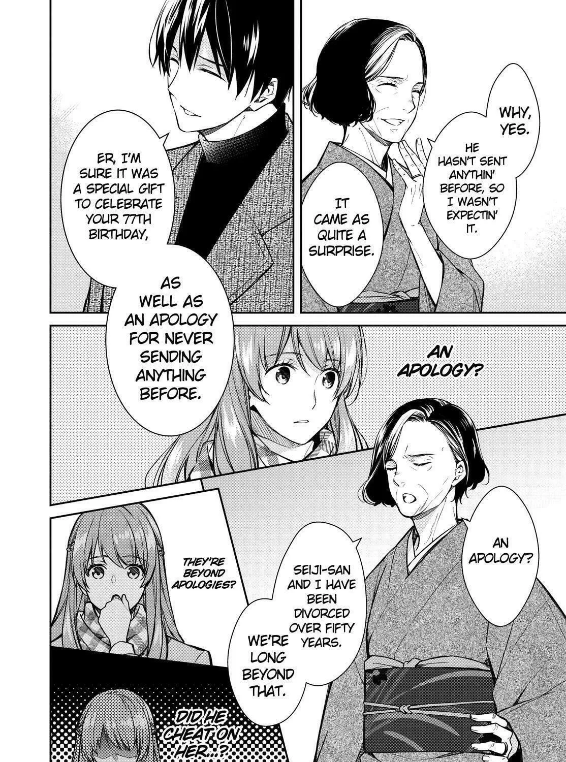 Kyouto Teramachi Sanjou no Holmes Chapter 31 page 11 - 