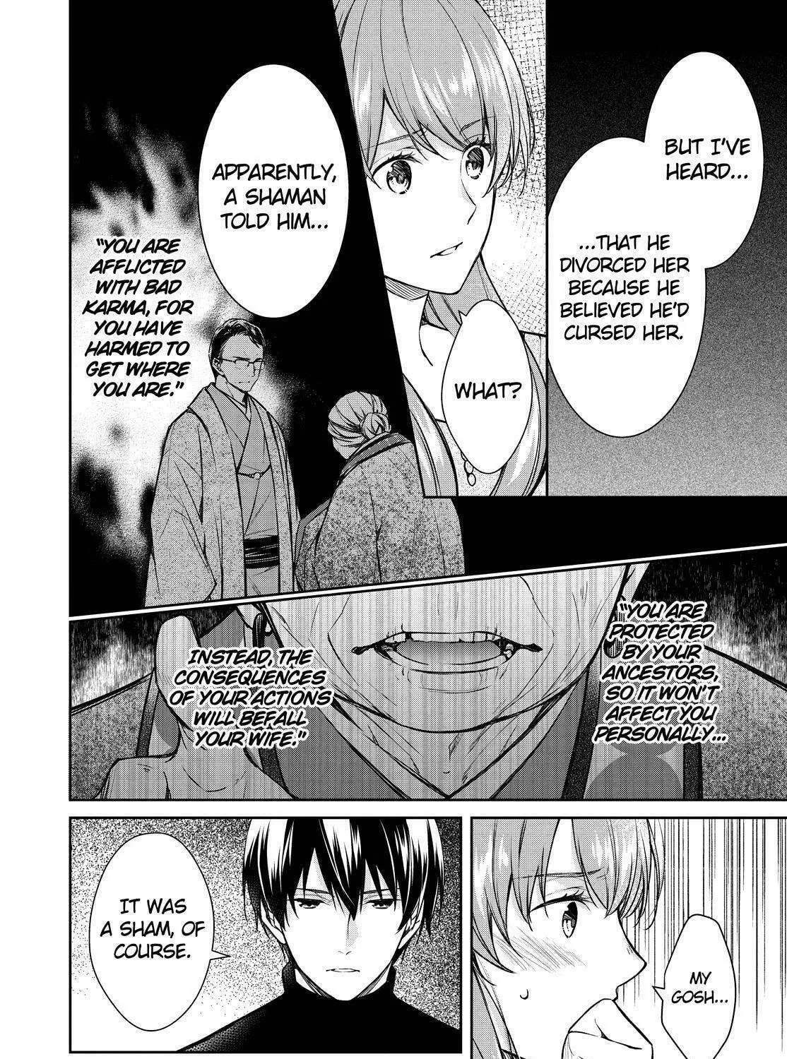 Kyouto Teramachi Sanjou no Holmes Chapter 31 page 15 - 