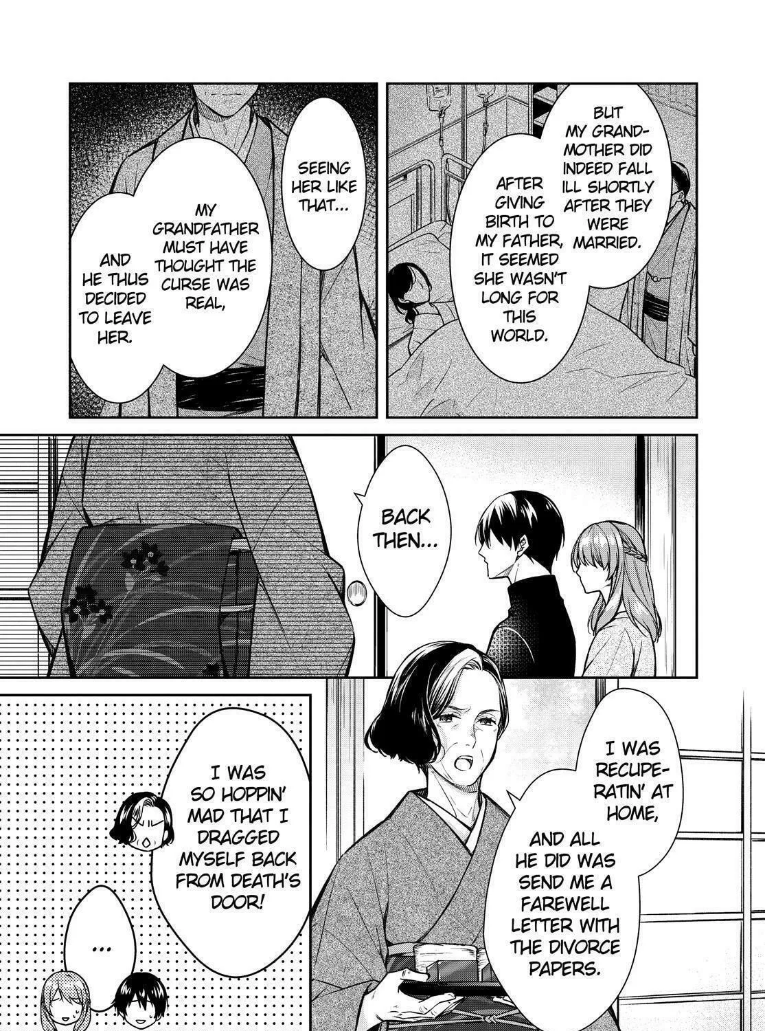 Kyouto Teramachi Sanjou no Holmes Chapter 31 page 17 - 