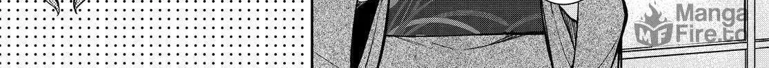 Kyouto Teramachi Sanjou no Holmes Chapter 31 page 18 - 