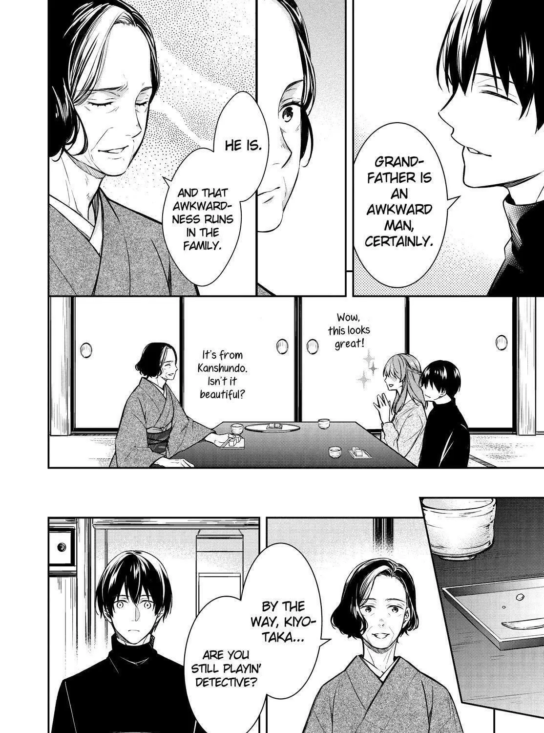 Kyouto Teramachi Sanjou no Holmes Chapter 31 page 19 - 