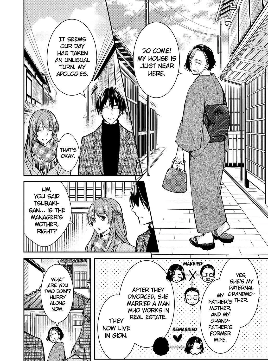 Kyouto Teramachi Sanjou no Holmes Chapter 31 page 3 - 
