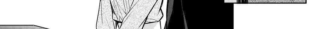 Kyouto Teramachi Sanjou no Holmes Chapter 31 page 22 - 