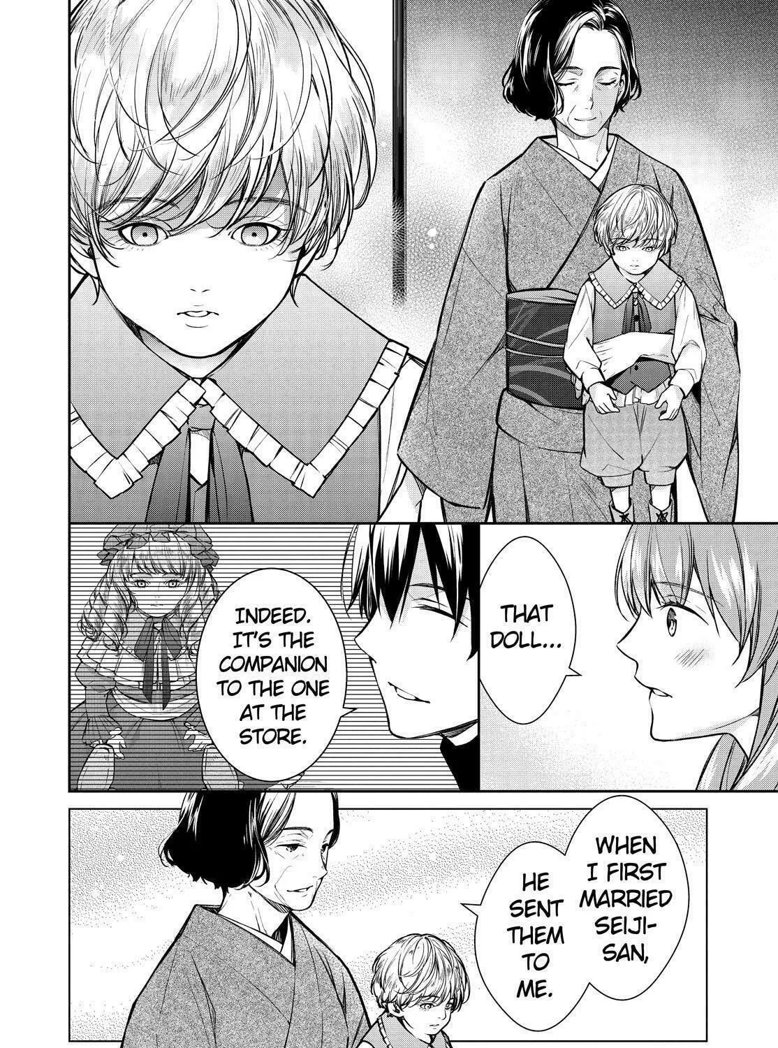 Kyouto Teramachi Sanjou no Holmes Chapter 31 page 23 - 