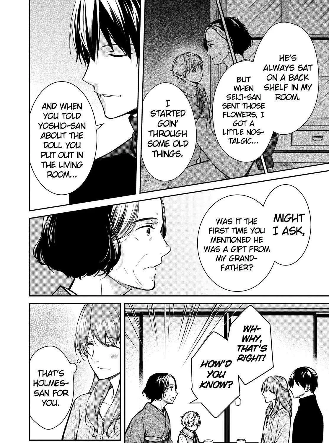 Kyouto Teramachi Sanjou no Holmes Chapter 31 page 39 - 