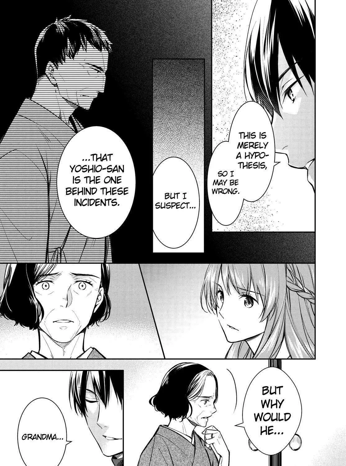 Kyouto Teramachi Sanjou no Holmes Chapter 31 page 41 - 