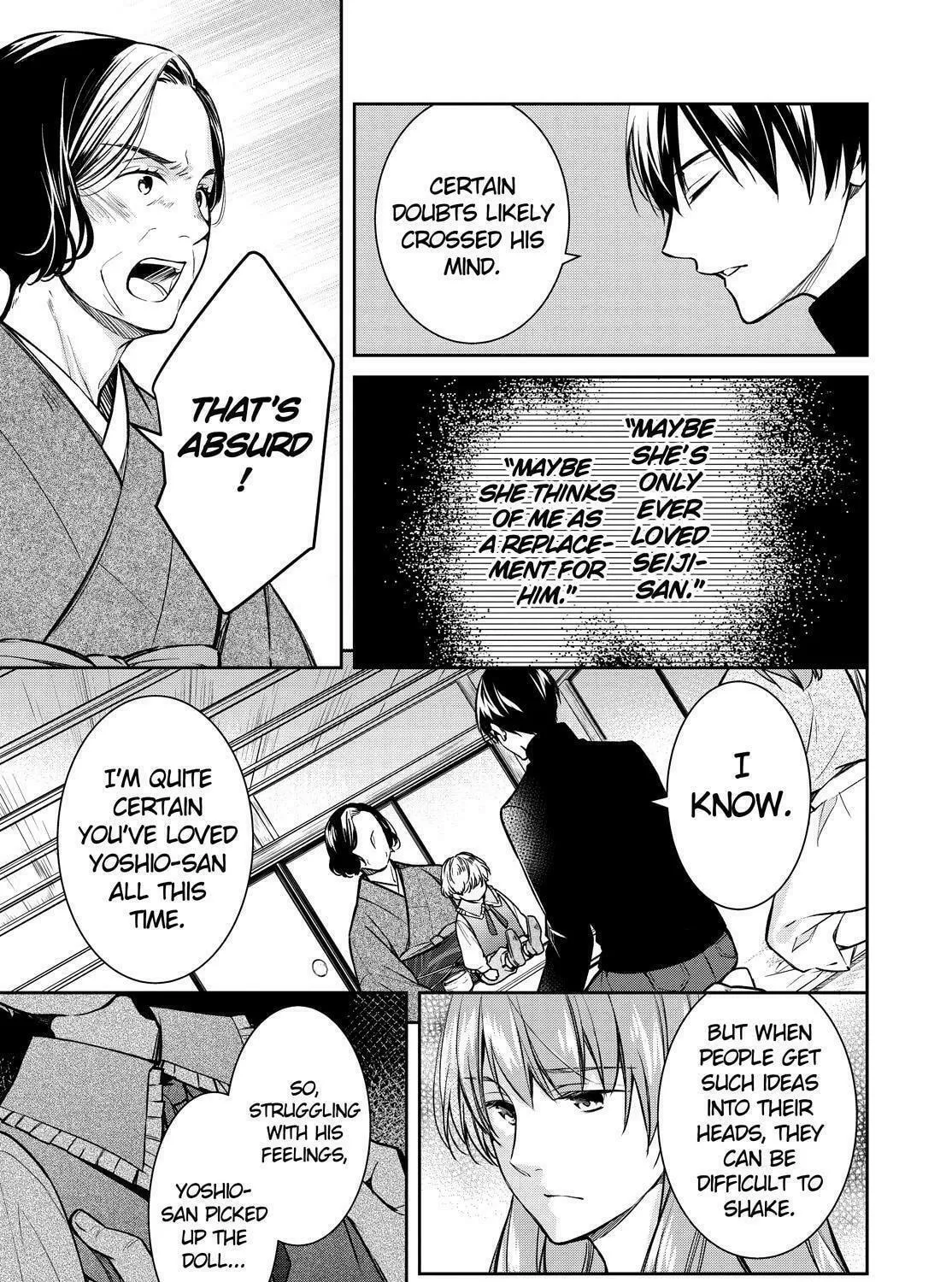 Kyouto Teramachi Sanjou no Holmes Chapter 31 page 49 - 