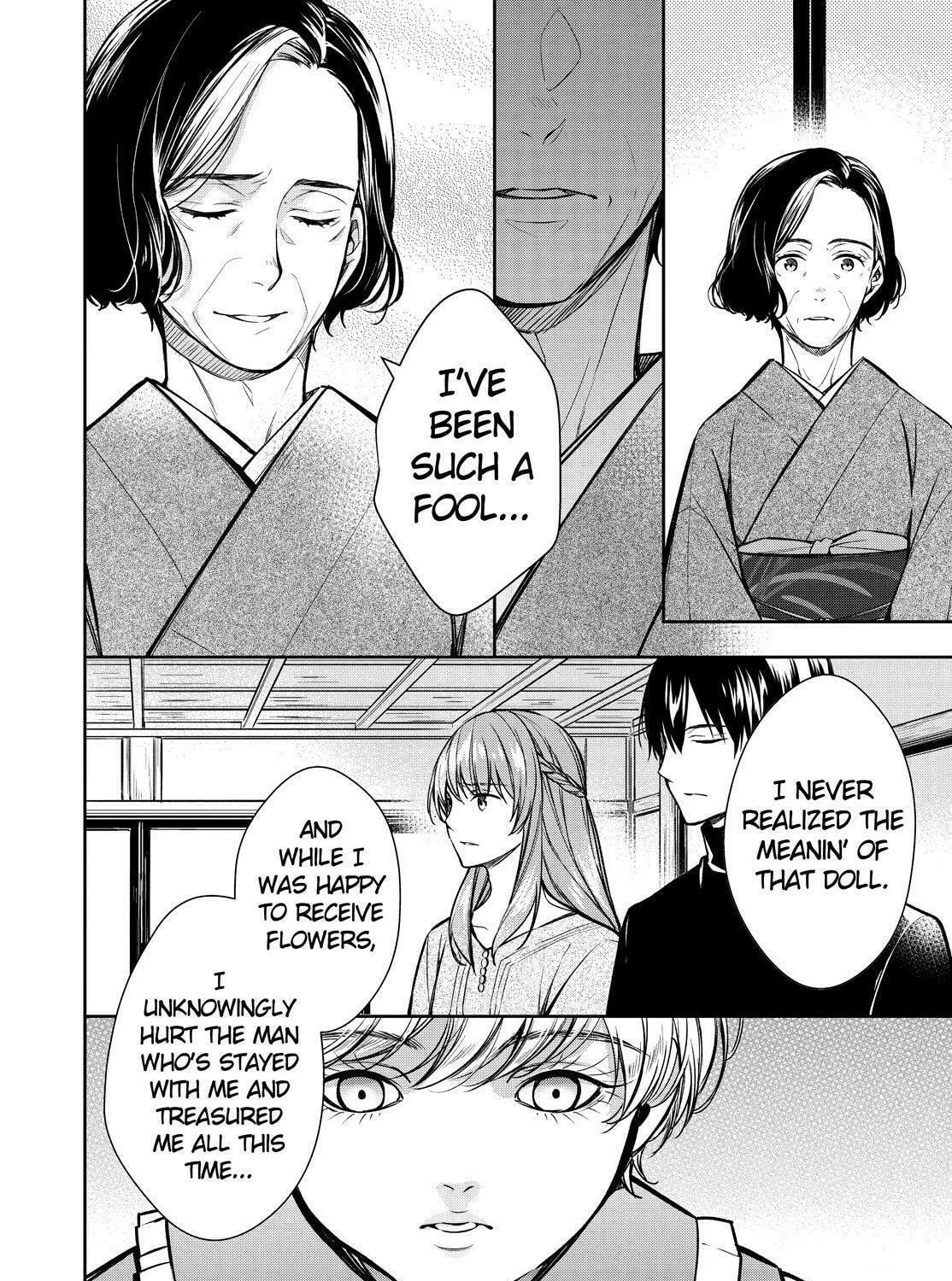 Kyouto Teramachi Sanjou no Holmes Chapter 31 page 55 - 