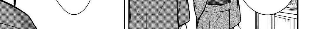Kyouto Teramachi Sanjou no Holmes Chapter 31 page 62 - 