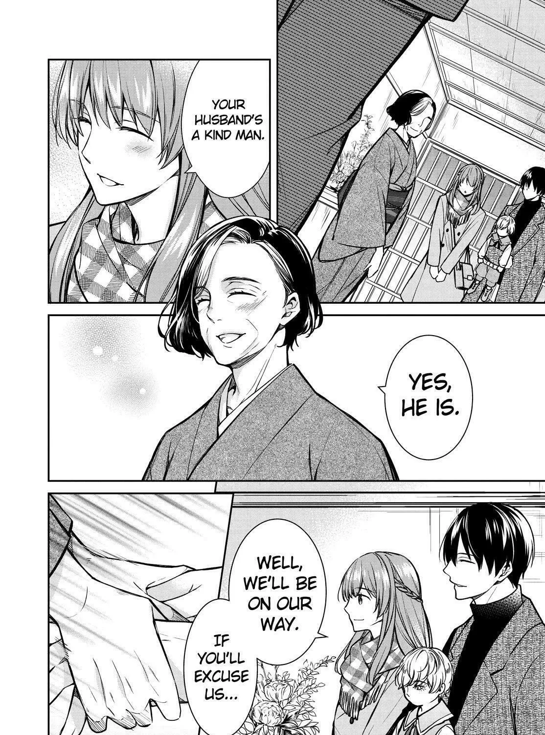 Kyouto Teramachi Sanjou no Holmes Chapter 31 page 63 - 