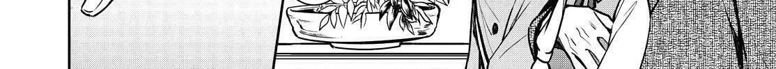 Kyouto Teramachi Sanjou no Holmes Chapter 31 page 64 - 