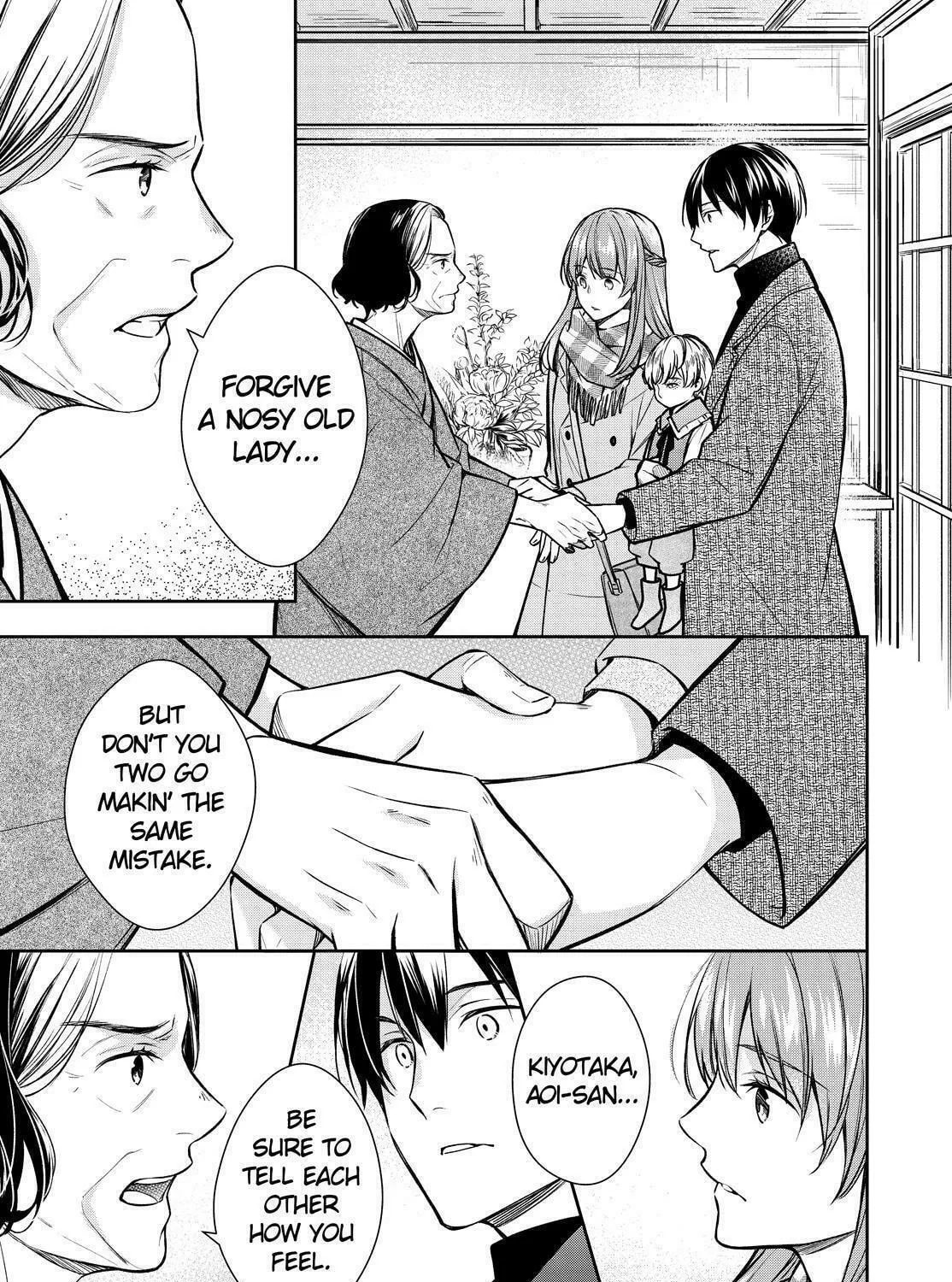 Kyouto Teramachi Sanjou no Holmes Chapter 31 page 65 - 