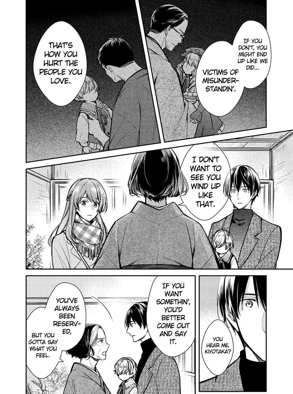 Kyouto Teramachi Sanjou no Holmes Chapter 31 page 67 - 