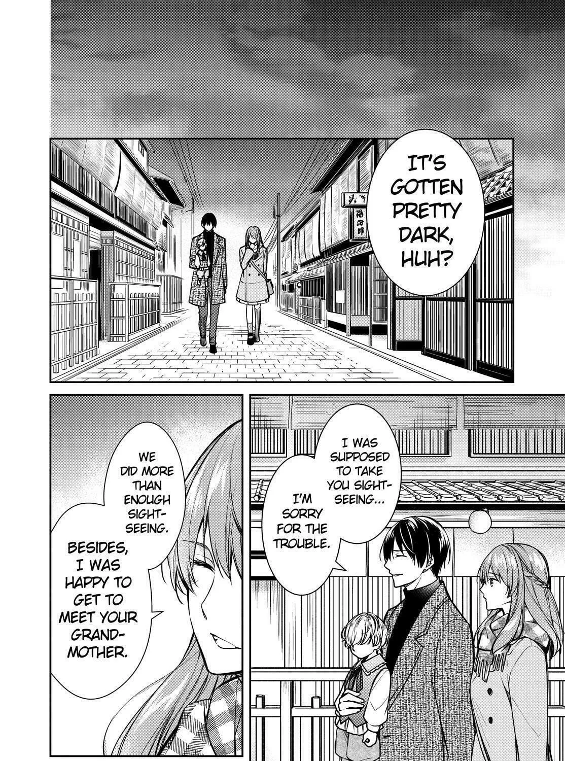 Kyouto Teramachi Sanjou no Holmes Chapter 31 page 75 - 