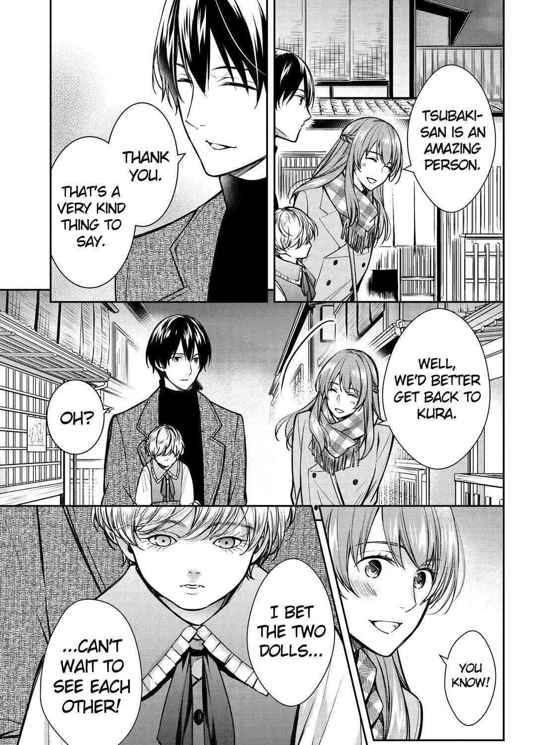 Kyouto Teramachi Sanjou no Holmes Chapter 31 page 77 - 