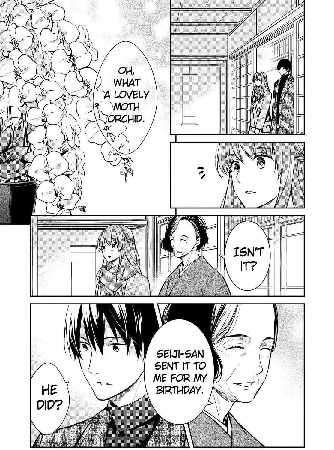 Kyouto Teramachi Sanjou no Holmes Chapter 31 page 9 - 