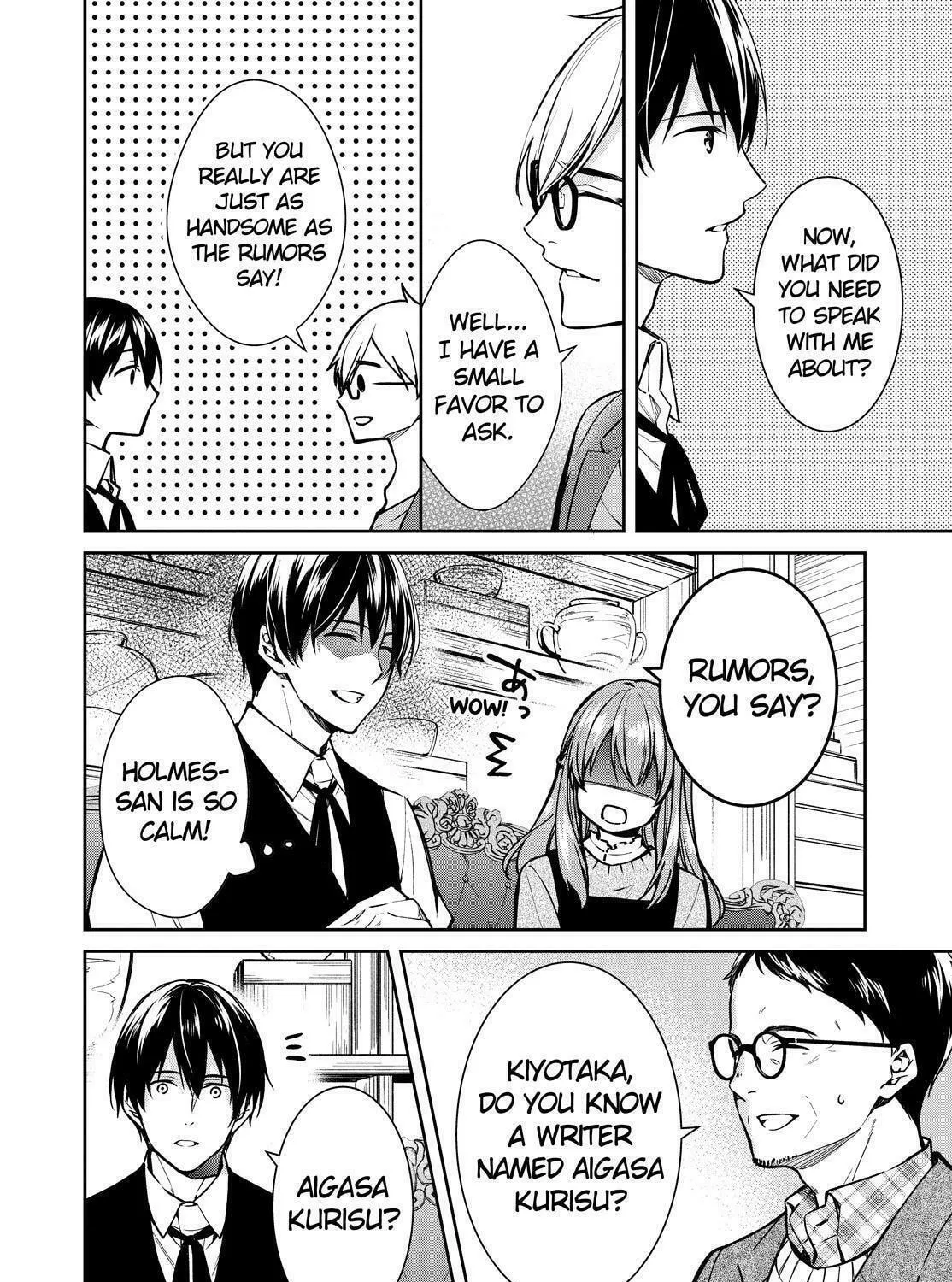 Kyouto Teramachi Sanjou no Holmes Chapter 32 page 11 - 