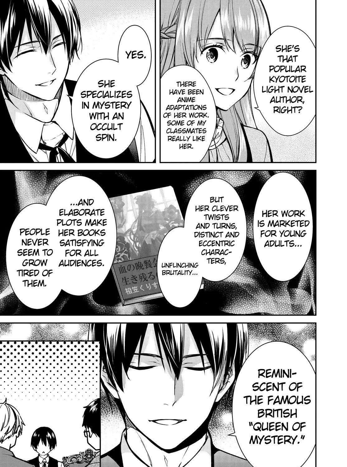 Kyouto Teramachi Sanjou no Holmes Chapter 32 page 13 - 