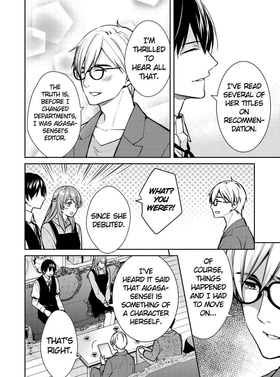 Kyouto Teramachi Sanjou no Holmes Chapter 32 page 15 - 