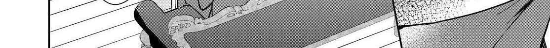 Kyouto Teramachi Sanjou no Holmes Chapter 32 page 16 - 