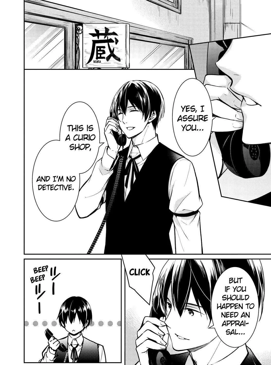 Kyouto Teramachi Sanjou no Holmes Chapter 32 page 3 - 