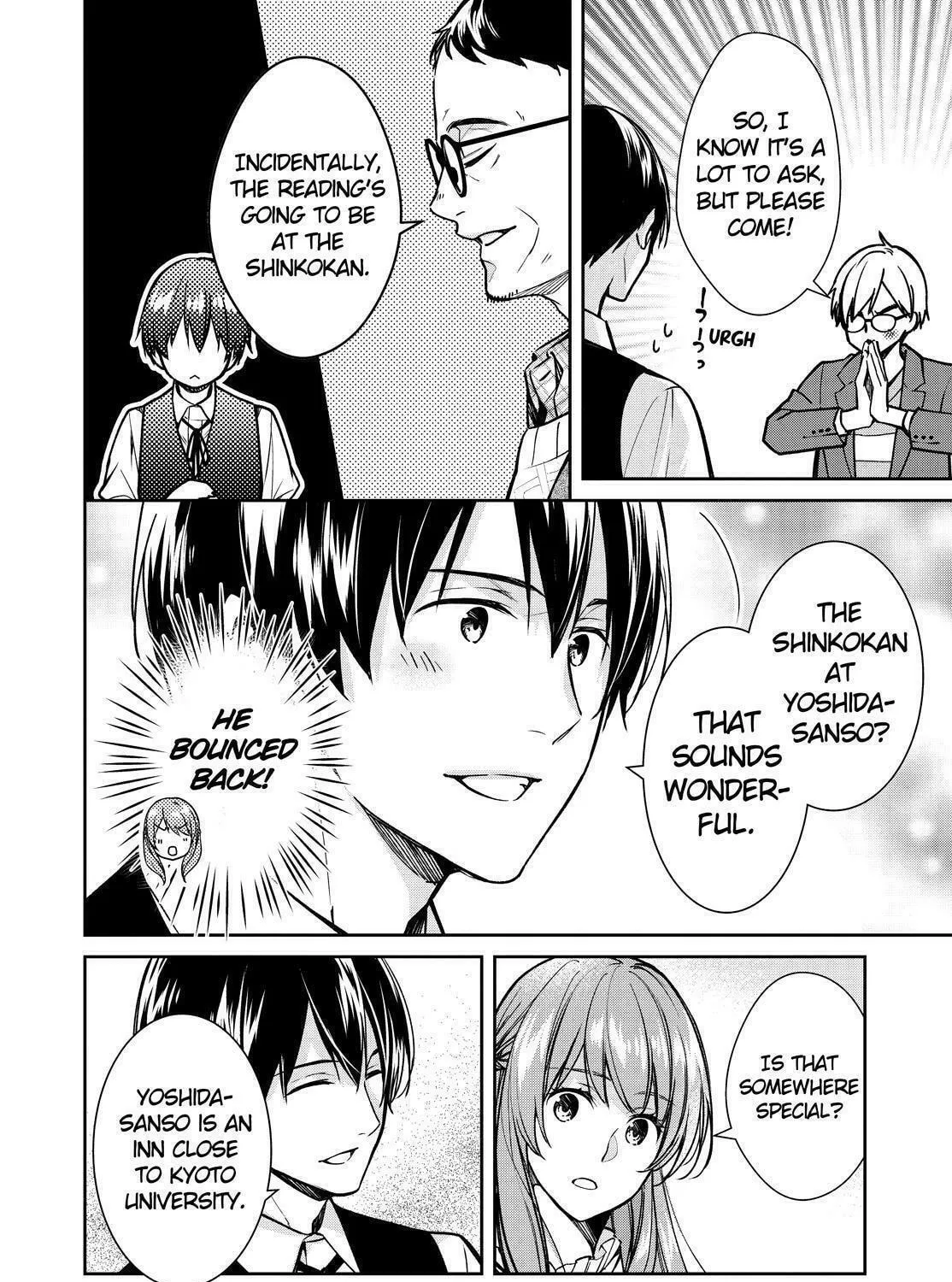 Kyouto Teramachi Sanjou no Holmes Chapter 32 page 23 - 