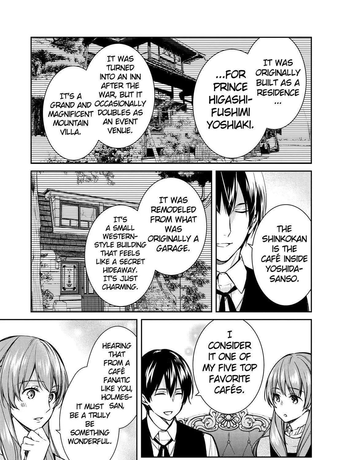 Kyouto Teramachi Sanjou no Holmes Chapter 32 page 25 - 