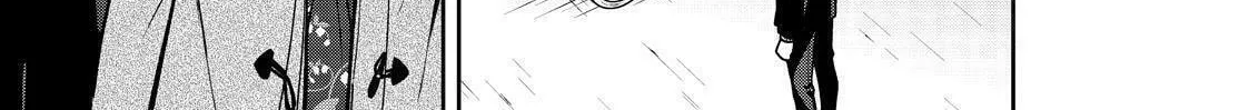 Kyouto Teramachi Sanjou no Holmes Chapter 32 page 34 - 