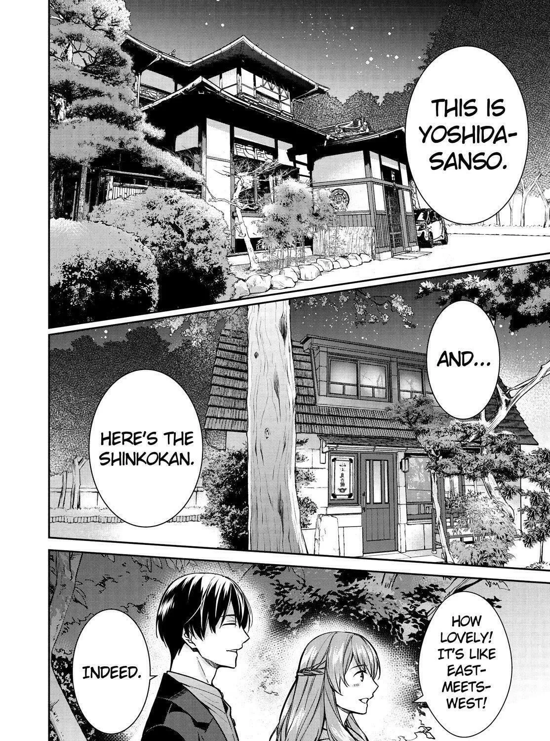 Kyouto Teramachi Sanjou no Holmes Chapter 32 page 35 - 