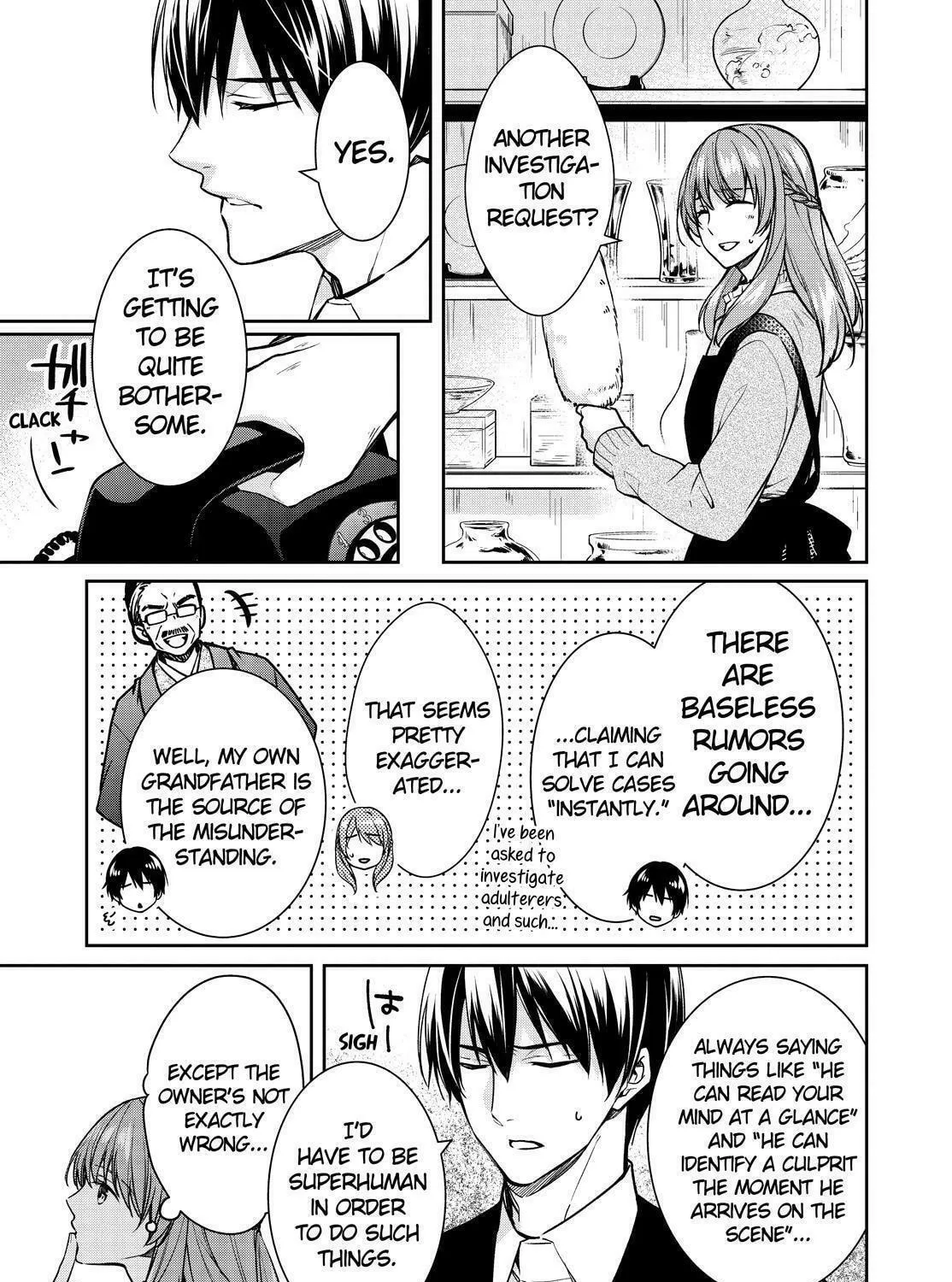 Kyouto Teramachi Sanjou no Holmes Chapter 32 page 5 - 