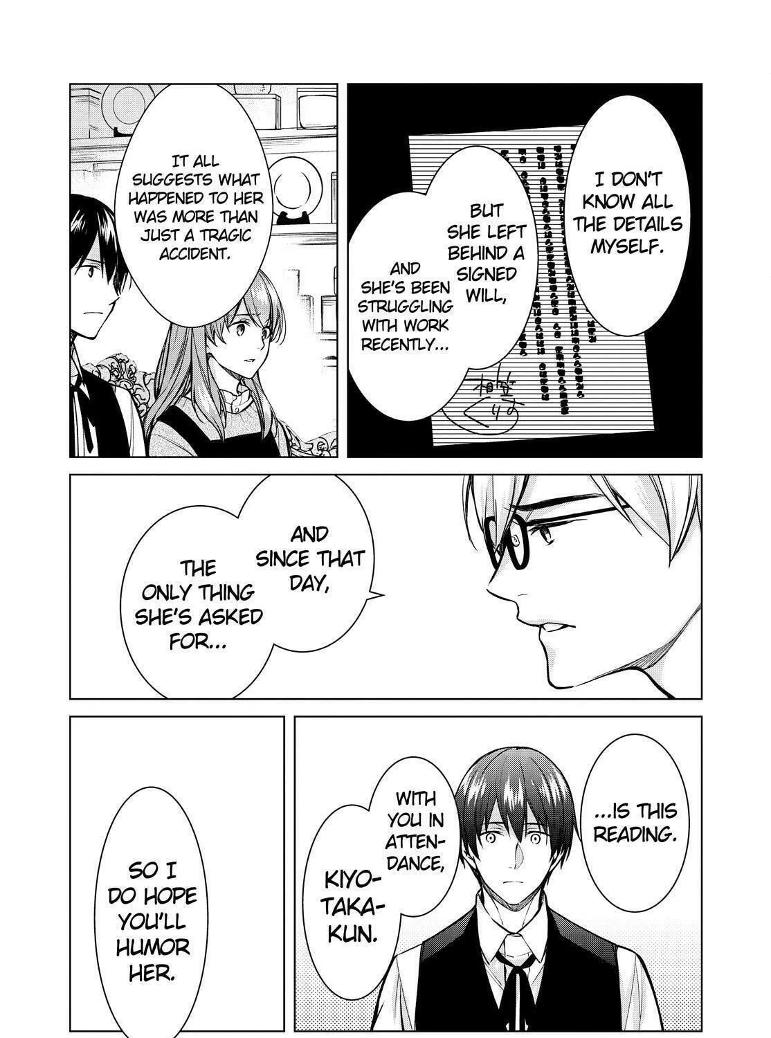 Kyouto Teramachi Sanjou no Holmes Chapter 32 page 41 - 