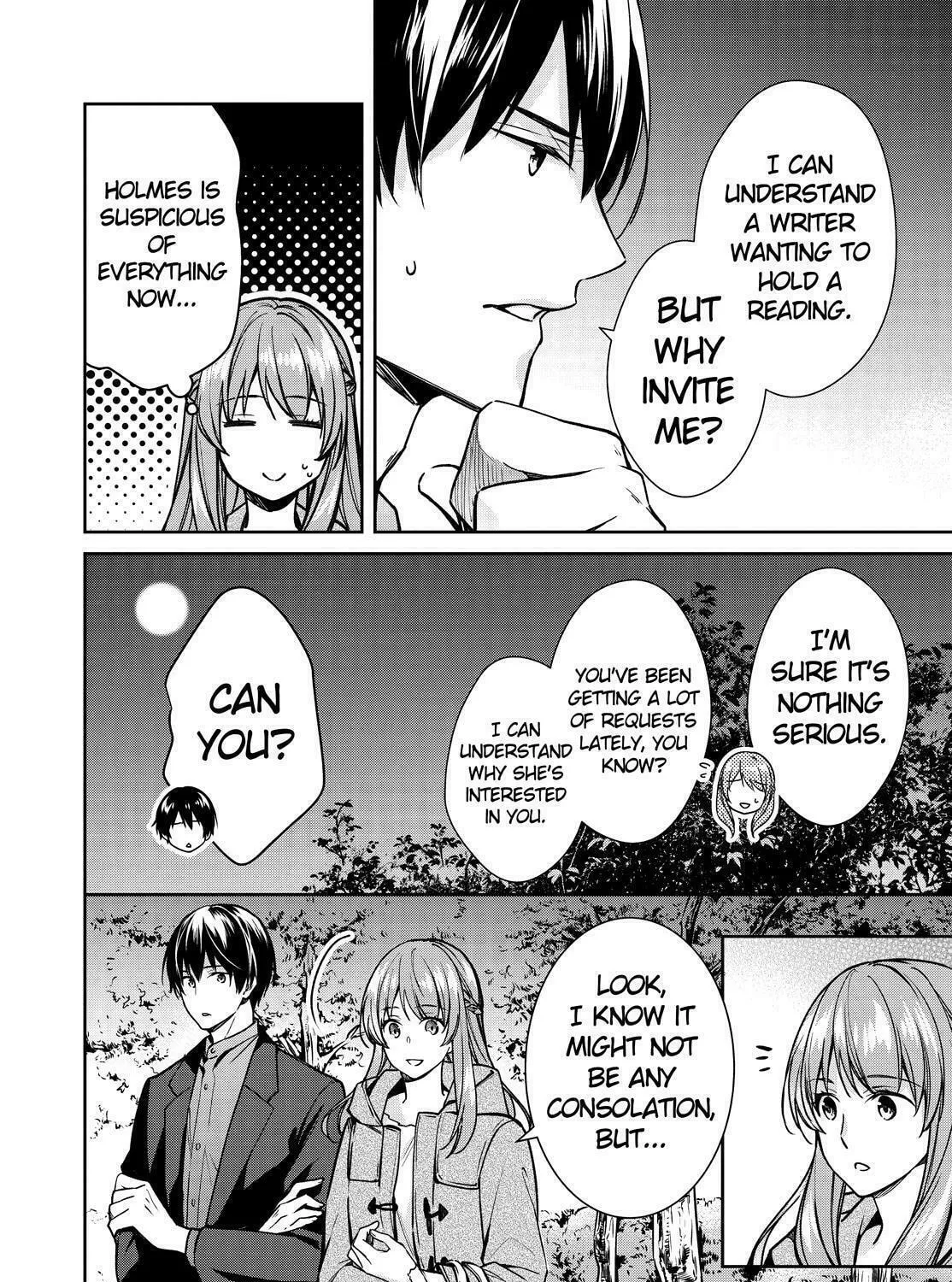 Kyouto Teramachi Sanjou no Holmes Chapter 32 page 43 - 